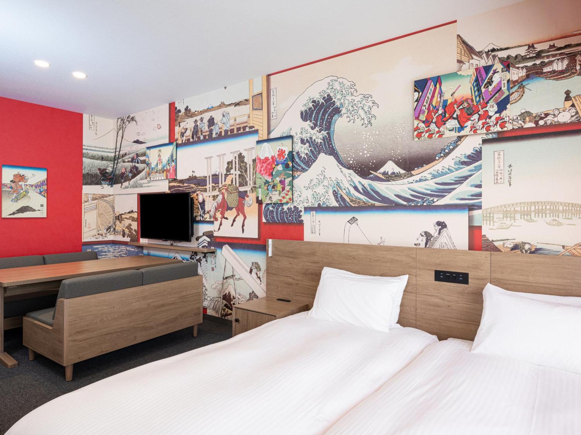 UKIYO-E ROOM
